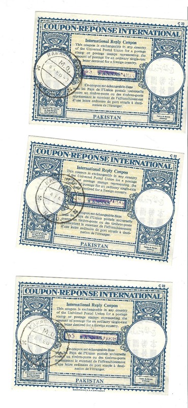 International Reply Coupons - Pakistan, Used, Lot of 19 - W/ Currency Change!