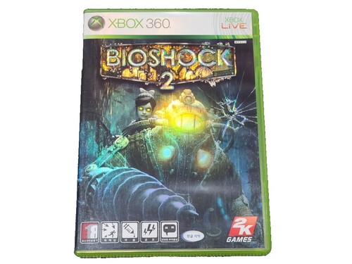 Xbox Psyvariar 2 Extend Edition Japan Version - Brand New and