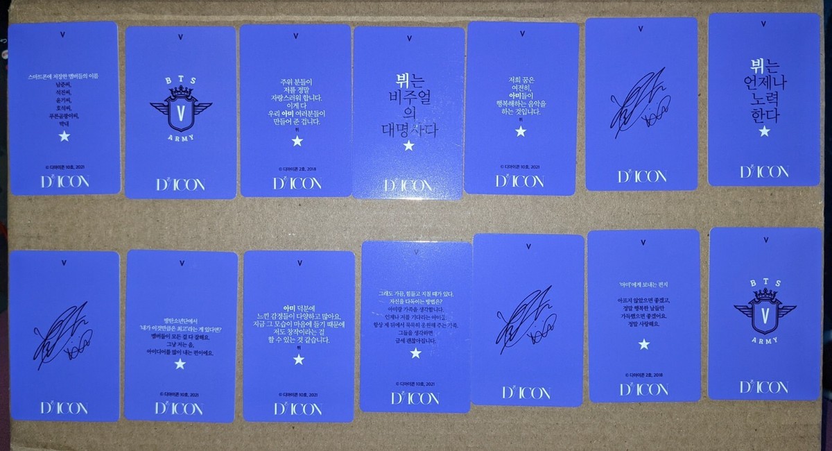 BTS Taehyung Official D'Icon Photocard Set | eBay