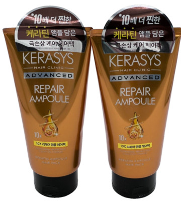 KERASYS Advanced 10X Repair Keratin Ampoule Hair Pack 300ml-Extremely damaged