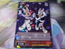 Weiss Schwarz Disney 100 Years of Wonder Minnie and Daisy Dds/S104-055 RR