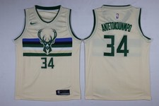 bucks cream city jersey for sale