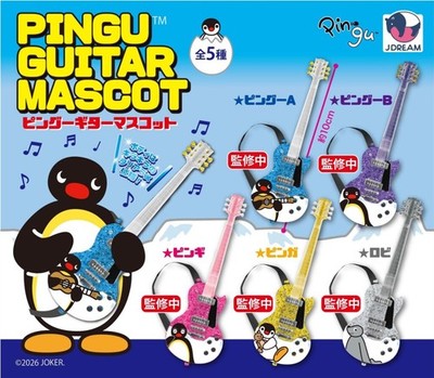 Jdream Pingu Miniatur Gitarre Maskottchen 5er Set Gacha Gitarre Maskottchen...