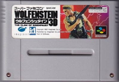 Wolfenstein 3D SNES SFC Nintendo Super Famicom Jp Ver