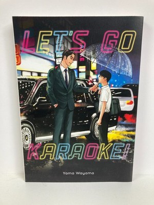 Let's Go Karaoke!  by Yama Wayama (Author), Leighann Harvey (Translator)