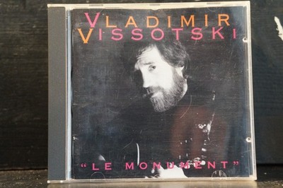 Vladimir Vissotzki - Le Monument