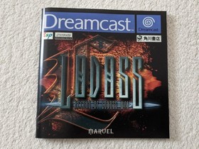 Record of Lodoss War jeu Dreamcast complet version PAL - tr&egrave;s bon &eacute;tat