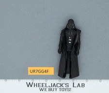 Darth Vader Star Wars 1977 Kenner Vintage Action Figure