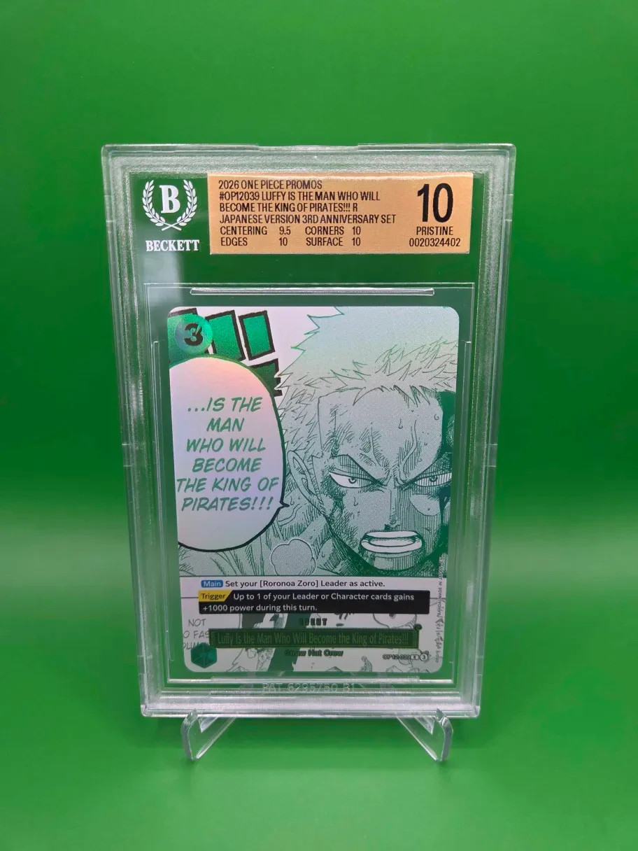 BGS 10 One Piece OP12-039 Luffy Is the Man Who Will Become the King of Pirates!
