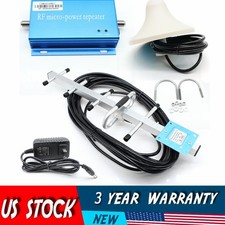 Universal Cell Phone Signal Booster Amplifier Extender Repeater 3G/4G GSM/CDMA