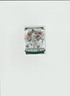 2025 Panini Prospect Edition - Domination Jacob Wilson #3 Green (RC)