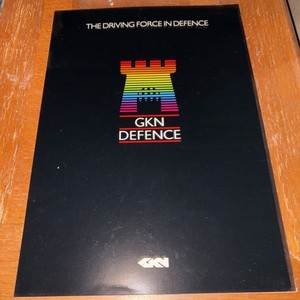 Vintage 1987 GKN Defence Defense Manufacturing Military Vehicle Brochure
