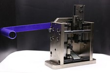 Wegmir cycle Spoke Thread Rolling Machine too...