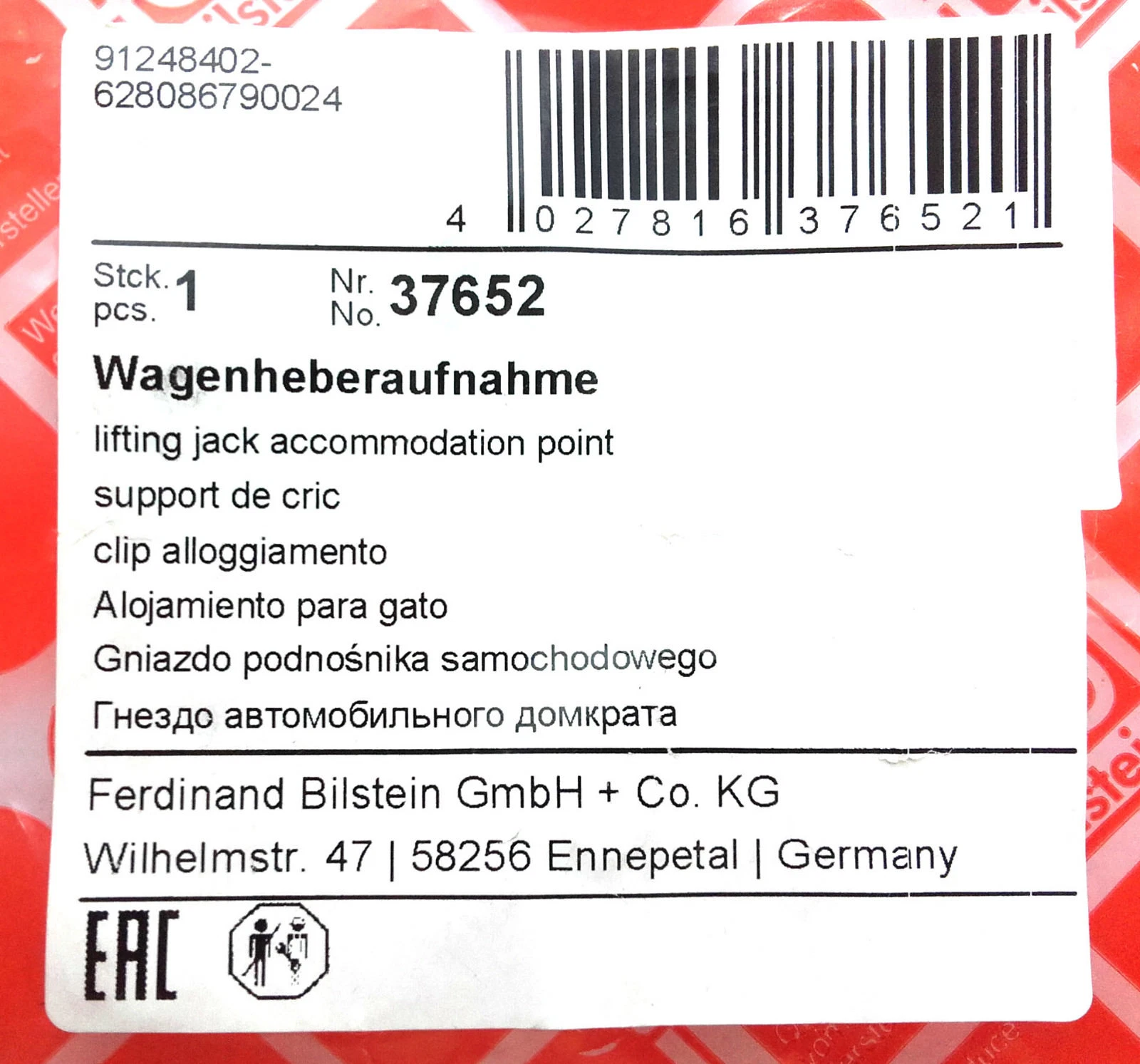 Bild 6 von 6