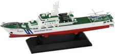 PIT-ROAD 1/700 Japan Coast Guard Patrol Vessel PL-61 HATERUMA Finished Product