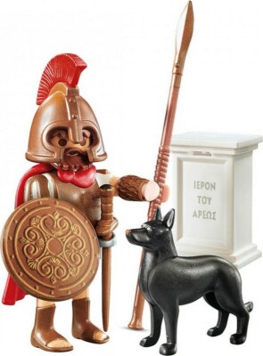 Playmobil 70216 Arès Dieu Grec - Neuf En Boîte Scellée - Mythologie Grecque