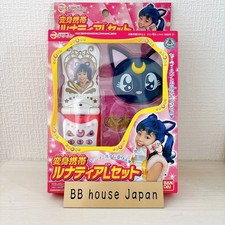 Bandai Sailor Moon Luna Tier Transformation Mobile L Set 2004