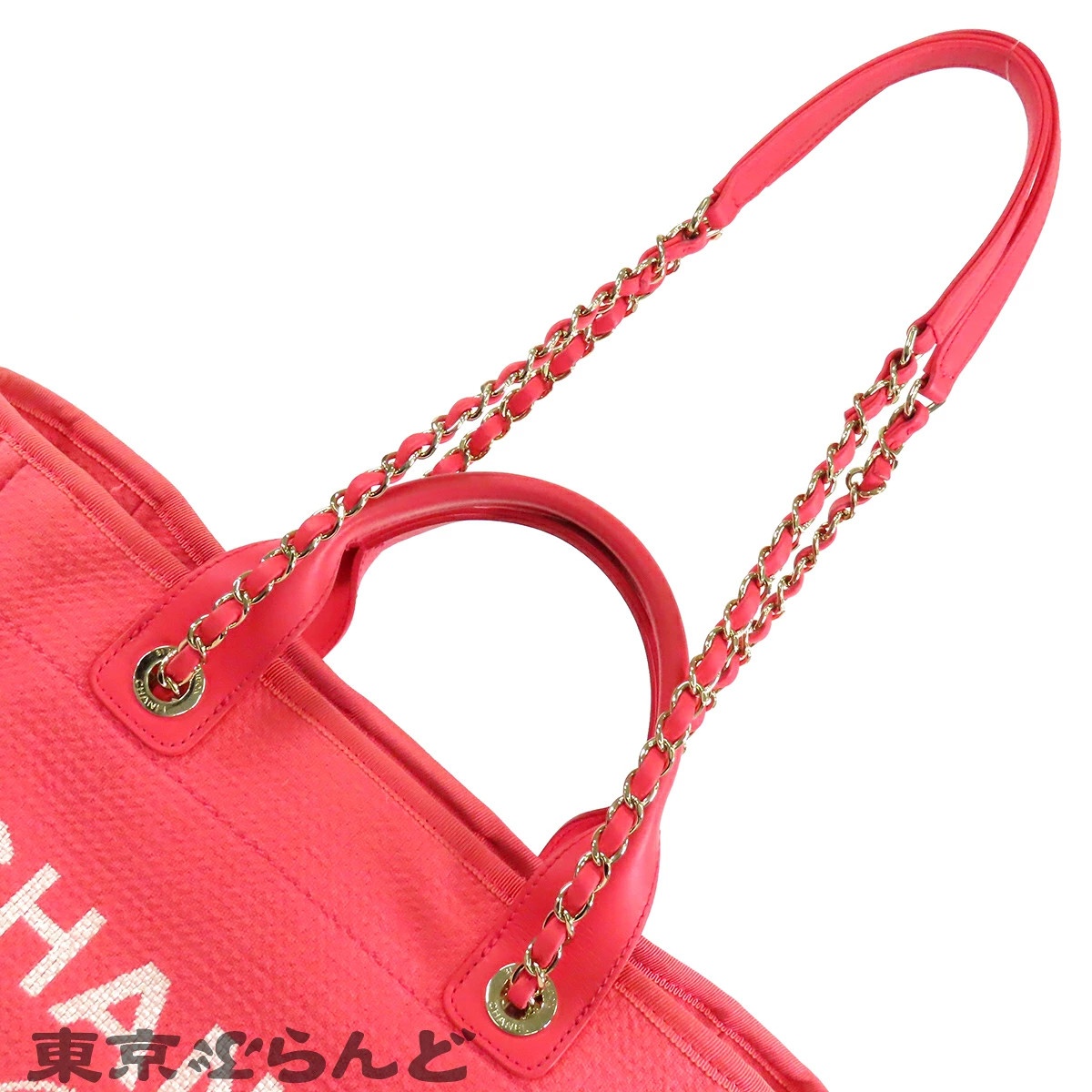 Used CHANEL Deauville MM Women's Canvas Leather 2WAY Tote Bag Shoulder Bag Pink image 9