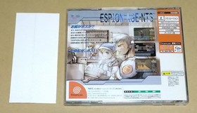 [With Obi] ESPION-AGE-NTS Dreamcast