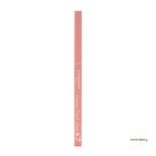 [NEW] Canmake Creamy Touch Liner 14 Strawberry Cupid Eyeliner Pencil Gel Smooth