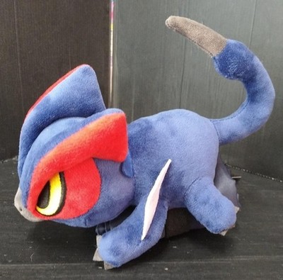 Capcom Monster Hunter Sunbreak Nargakurga Plüsch Öko Tasche gebraucht