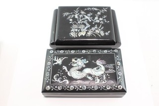 East Asian Boxes Inc Shell Mother of Pearl Inlay Vintage