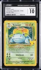 2021 POKEMON #15/102 VENUSAUR CGC 10 GEM MINT