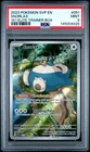 PSA 9 Snorlax 051 151 Elite Trainer Box Pokémon Svp En-Sv Black Star Promo