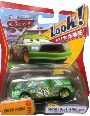 Disney Cars Lenticular Series 1 ''Look! My Eyes Change! 1:55 Scale FREE SHIPPING!