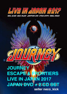 5AT JOURNEY ESCAPE & FRONTIERS LIVE IN JAPAN 2017 JAPAN DVD + 2 CD