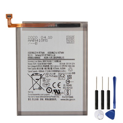 samsung galaxy a71 battery replacement