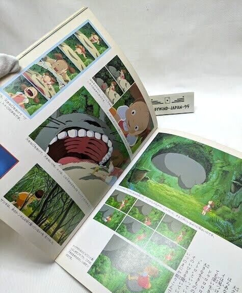 スタジオジブリ アートブック 3冊セット Studio Ghibli Official Art Book 3-Book Set – A Must-Have
