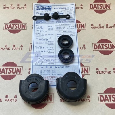 DATSUN サニー B10 クラッチケーブル30670-18002 DATSUN サニー B10 クラッチケーブル30670-18002 m96108801484_1.jpg