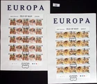/ ISLE OF MAN 1996 - 2 FDC - CEPT - CHILDREN, QUEEN