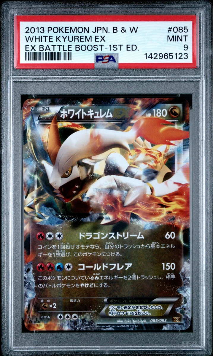 Preços baixos em Pokemon White Kyurem | eBay