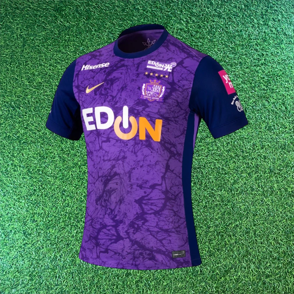 Nike Men's Sanfrecce Hiroshima International Club Soccer Fan
