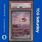 2023 POKEMON SV 151 #199/165 CHARIZARD EX SPECIAL ILLUSTRATION RARE PSA 7