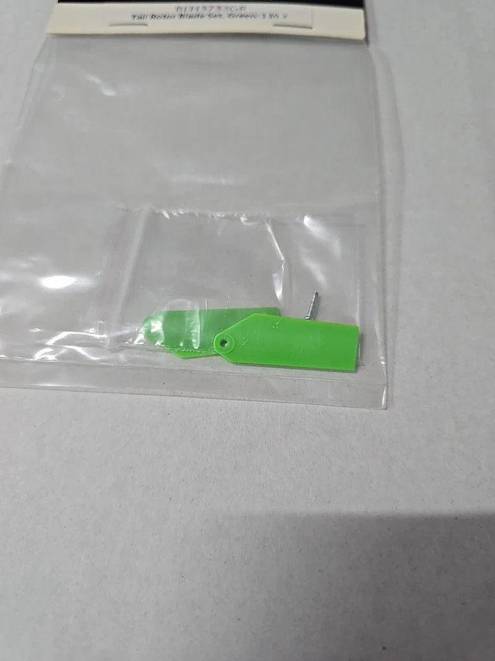 Blade BLH3733GR Tail Rotor Blade Set Green: 130 X NewInPack USA Shipped - Image 2 of 3