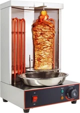 Electric Vertical Rotisserie Grill Schwarma Kebab Carnitas NEW In Box