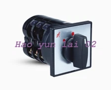 1PCS NEW Universal transfer switch LW5D-16 D0724/3