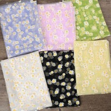 Daisy Lace Mesh Fabric Flower Voile Floral Skirt Table Cloth Craft Curtain