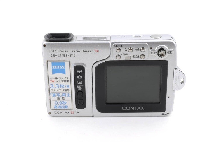 Contax U4R Kyocera Carl Zeiss Tessar T* Lens Japan No Contax U4R Kyocera Carl Zeiss Tessar T* Lens Japan No