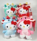 Licensed Sanrio Hello Kitty Costume Year of Dragon Exclusive Plush 20CM BNWT