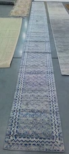 LGREY / BLUE 2'-0" x 22'-0" Back Stain Rug, Reduced Price 1172767592 BNT899G-222
