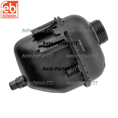 წყლის ავზი (რაშილიწელი)