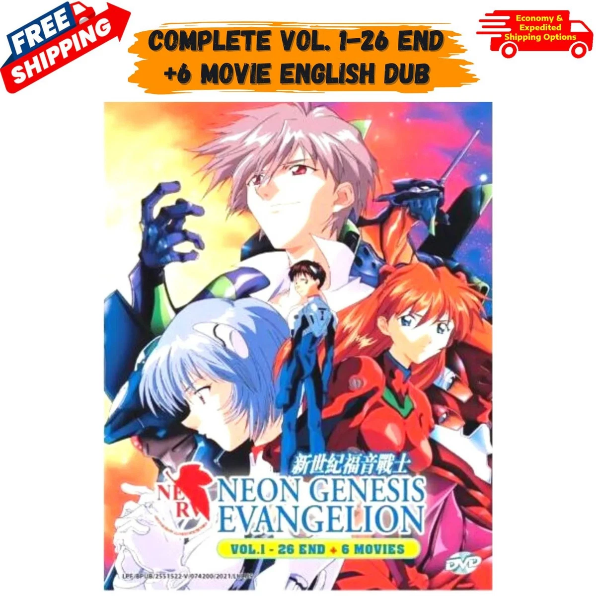 Neon Genesis Evangelion Box Set DVDs | eBay