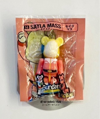 Bearbrick Gundam Figur Riemen Pepsi Nex rap Pepsi Nex SAYLA MASS Neu Versiege...