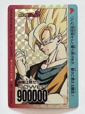 Dragon Ball Z Carddass 1993 PP Amada Prism 844 Son Goku Vintage  Rare 