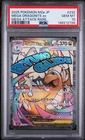 2025 POKEMON JPN MEGA DREAM EX MEGA ATTACK RARE #232 MEGA DRAGONITE EX PSA 10