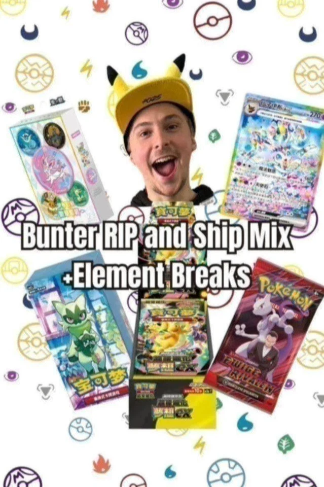 Pokémon Element Breaks und Bunter Rip+Ship, Mega Dream, Gem Pack, DE + CN